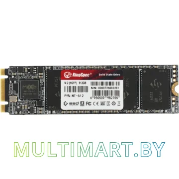 SSD диск KingSpec NT-512 2280 512GB